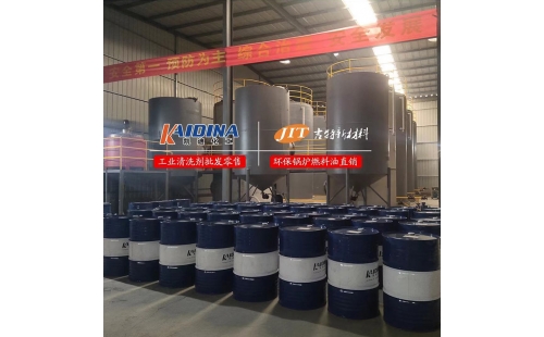 導(dǎo)熱油在清洗效果不好？加上過濾試試