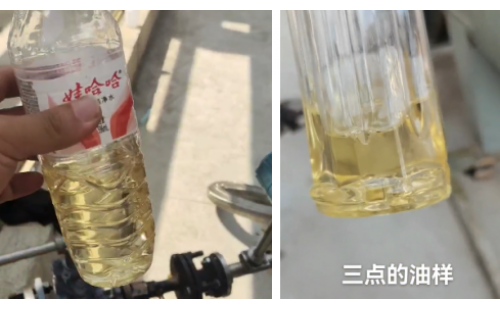 導(dǎo)熱油再生主要看哪些指標