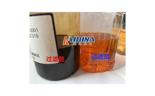 導(dǎo)熱油殘?zhí)扛吡藭?huì)有哪些影響